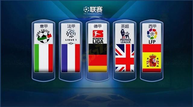 稳固了他们