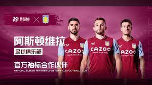 育出强有力 育出强有力